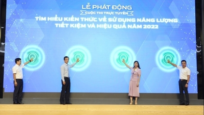 启动了解2022年经济高效利用能源知识的在线竞赛