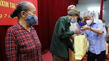 越南祖国阵线中央委员会呼吁帮扶贫困者