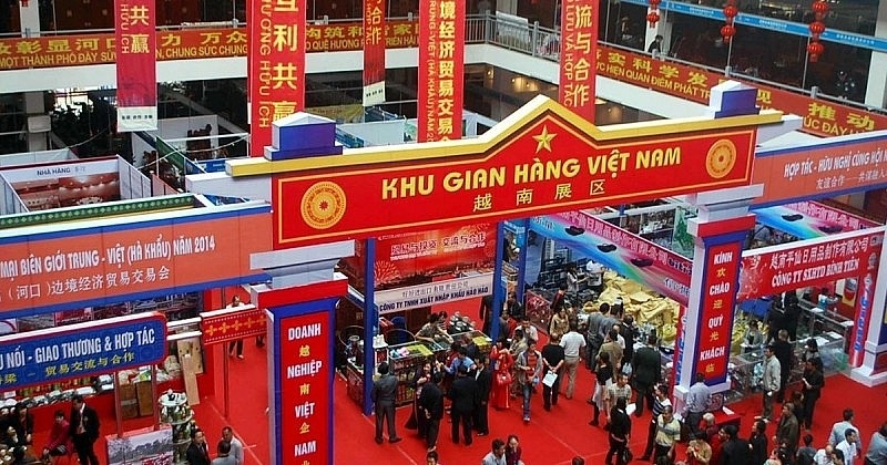 老街省越中国际贸易博览会是重要的贸易促进活动。(图:老街省电子信息门户) 老街省越中国际贸易博览会是重要的贸易促进活动。(图:老街省电子信息门户)