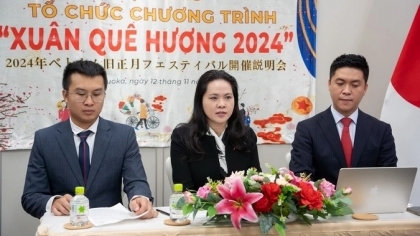 2024年越侨家乡之春活动即将在日本福冈市举行