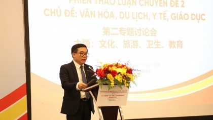 关于扩大越中边境及跨境旅游产品的建议