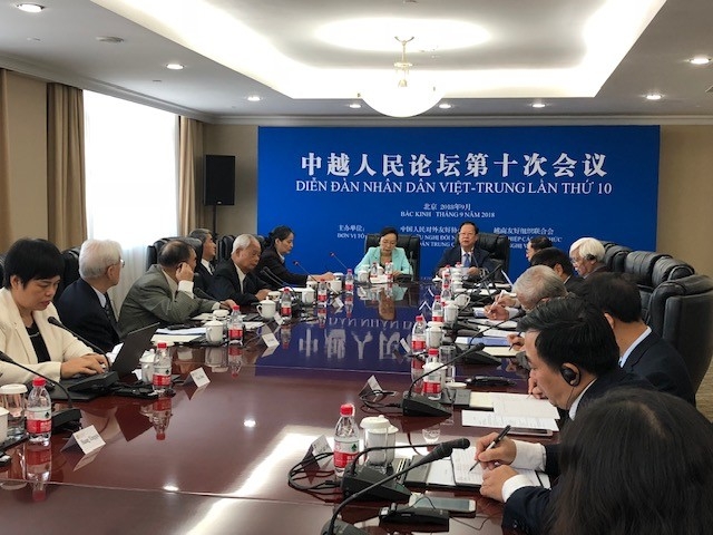 第十届越中人民论坛于2018年9月在中国北京举行。 (图:VUFO) 第十届越中人民论坛于2018年9月在中国北京举行。 (图:VUFO)