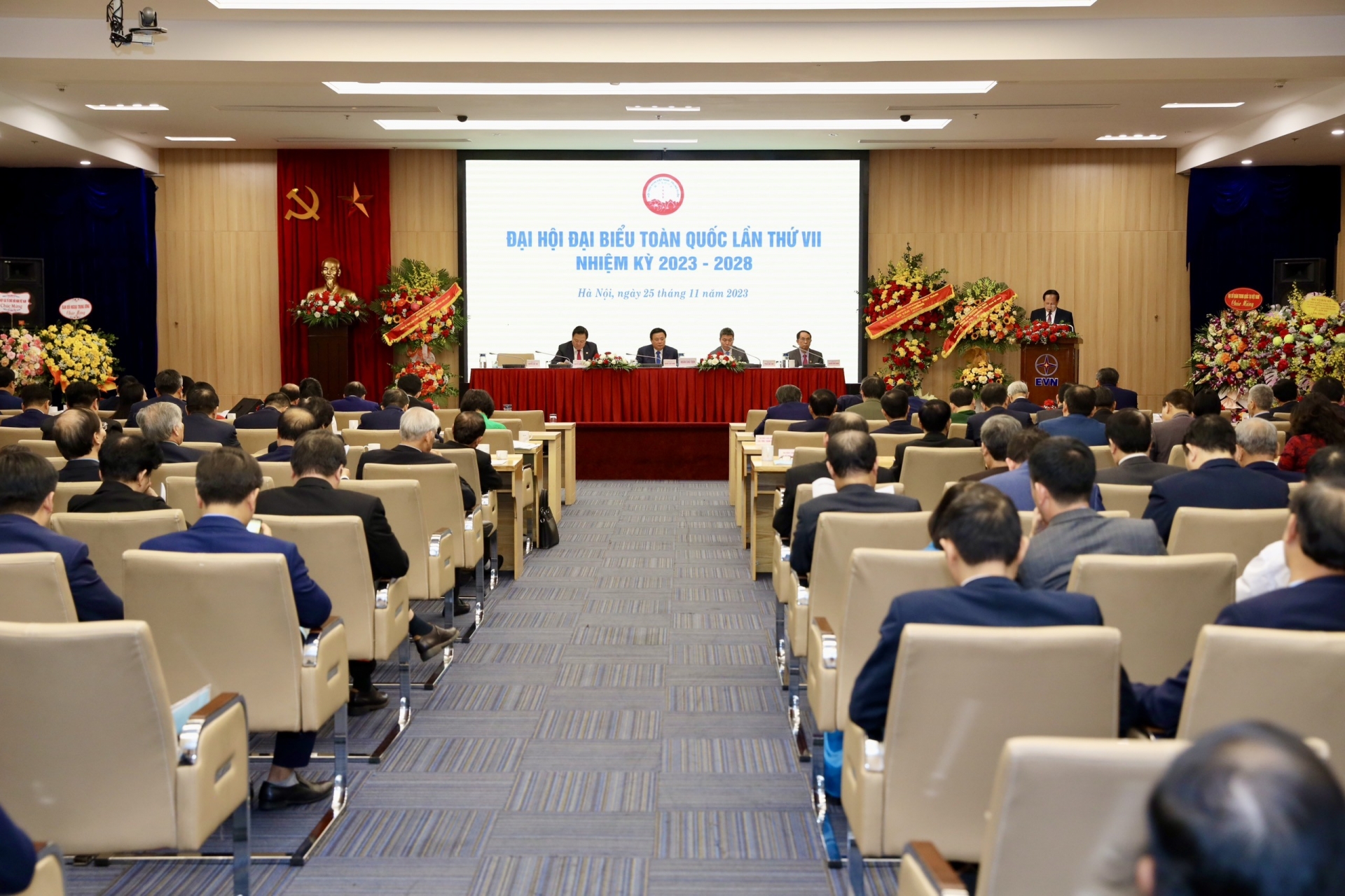 2023年至2028年任期越中友好协会第七次全国代表大会。 (图:丁和) 2023年至2028年任期越中友好协会第七次全国代表大会。 (图:丁和)