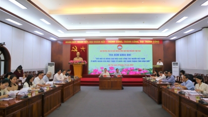 寻找提高越南祖国阵线海外越南人工作效果的解决方案