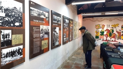 国子监——第一所国学大学的档案图片展