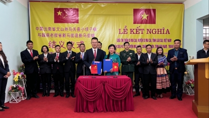 新马街镇与小坝子镇联合举行结对仪式