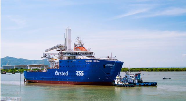 Tàu vận hành dịch vụ (SOV) đầu tiên của Châu Á được đóng tại xưởng của VARD tại Vũng Tàu, Việt Nam. Tàu vận hành dịch vụ (SOV) đầu tiên của Châu Á được đóng tại xưởng của VARD tại Vũng Tàu, Việt Nam.