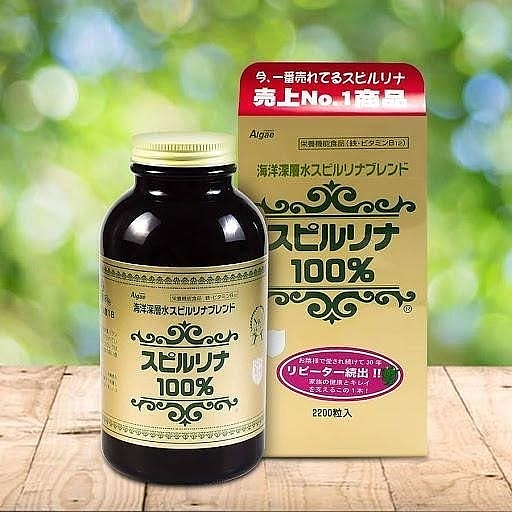 Tảo nhật có tác dụng gì? Ai nên sử dụng? Tảo nhật có tác dụng gì? Ai nên sử dụng?