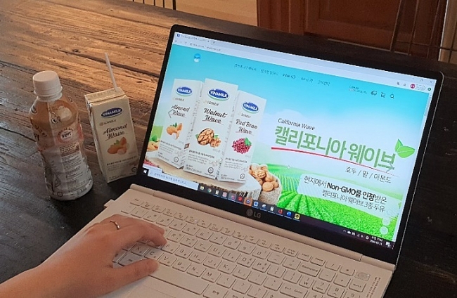 Vinamilk ký thành công hợp đồng xuất khẩu 1,2 triệu USD gioi thieu dong san pham sua hat cao cap vao thi truong han quoc vinamilk ky thanh cong hop dong xuat khau 12 trieu usd