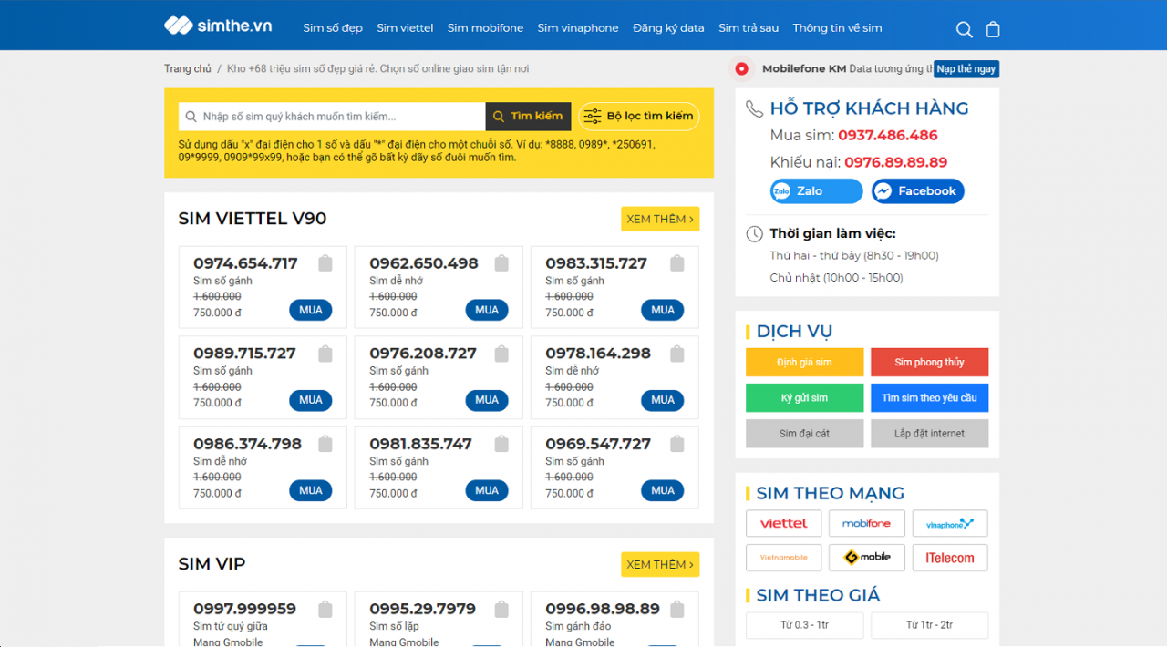 Khám phá kho sim số đẹp giá rẻ uy tín tại Việt Nam - Simthe.vn Khám phá kho sim số đẹp giá rẻ uy tín tại Việt Nam - Simthe.vn