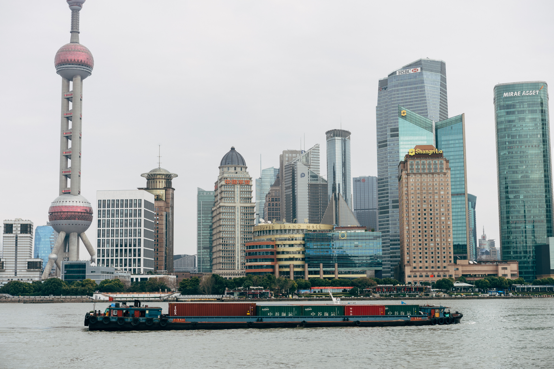 Two Chinese bank runs took place within a week, police had to step in to take control 2350 china