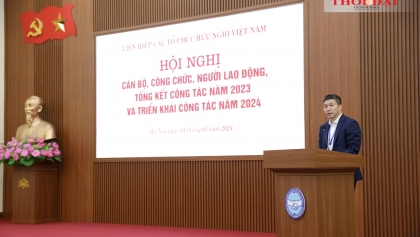 2024年VUFO的4大突破和5项任务