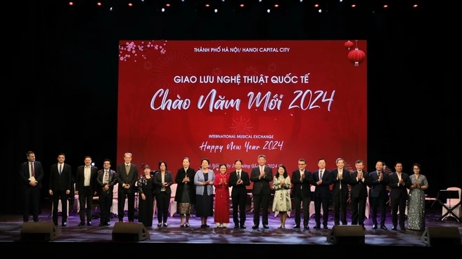 加强越南人民与世界各国人民的友谊