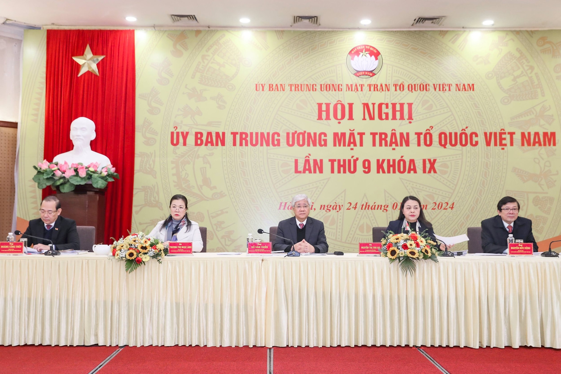 发挥人民力量作用,用人民力量关爱人民 发挥人民力量作用,用人民力量关爱人民