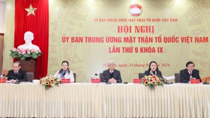 发挥人民力量作用，用人民力量关爱人民