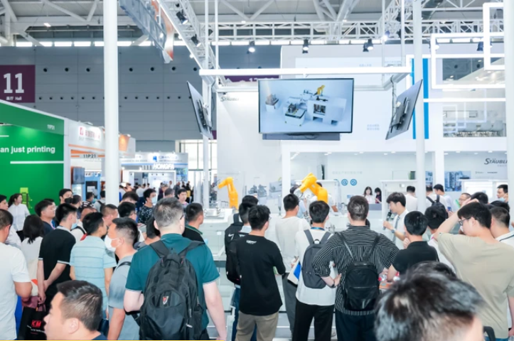 第36届中国国际塑料橡胶工业展览会将于4月23日至26日在中国上海举行 第36届中国国际塑料橡胶工业展览会将于4月23日至26日在中国上海举行