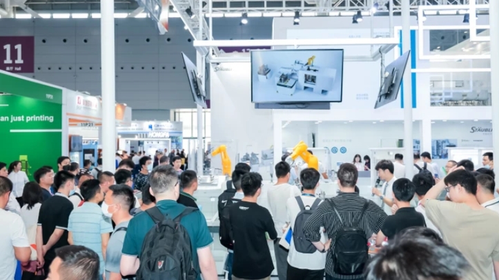 第36届中国国际塑料橡胶工业展览会将于4月23日至26日在中国上海举行
