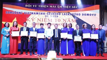 庆祝越捷爱心屋慈善协会成立10周年