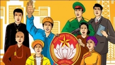 庆贺团结日，倍增全民力量