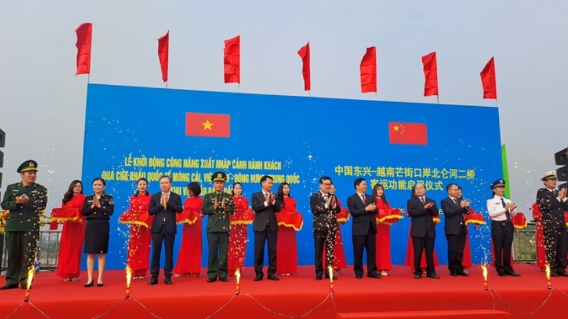 中国游客可通过北仑河二号桥口岸前往越南