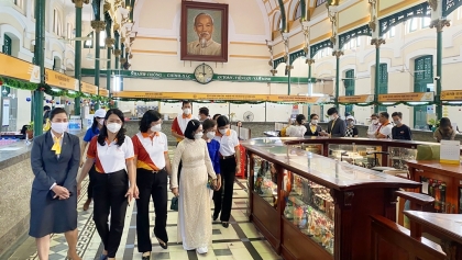 “胡志明市——我爱的城市”旅游周正式启动