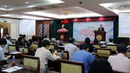 弘扬侨胞心系祖国的爱国精神 发挥其资源优势
