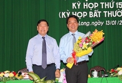 chan dung ba huynh thi hang tan pho bi thu thuong truc tinh uy binh phuoc