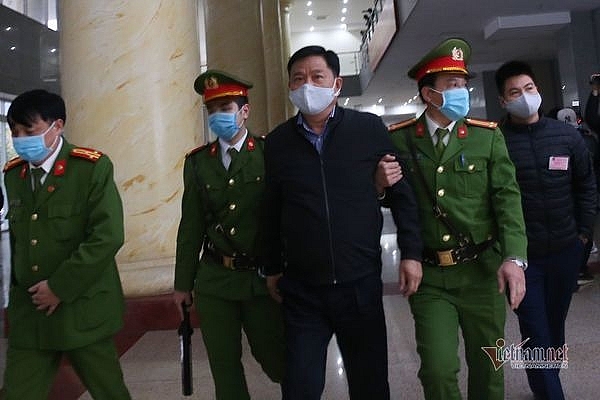 Bị cáo Đinh La Thăng (Ảnh: Vietnamnet) Bị cáo Đinh La Thăng (Ảnh: Vietnamnet)