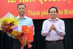 ban bi thu bo nhiem 2 pho giam doc hoc vien chinh tri quoc gia ho chi minh