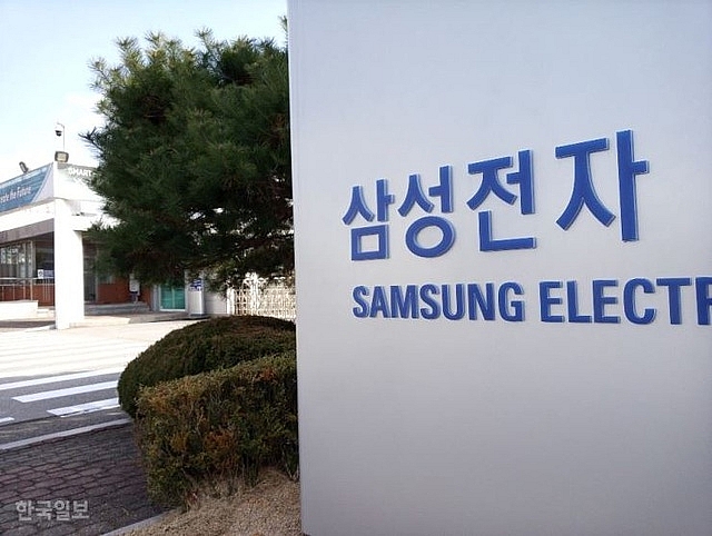 mot nhan vien nhiem covid 19 samsung dong cua nha may o han quoc