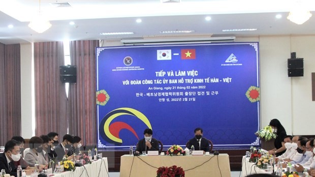 An Giang tăng cường hợp tác với các doanh nghiệp Hàn Quốc An Giang tăng cường hợp tác với các doanh nghiệp Hàn Quốc