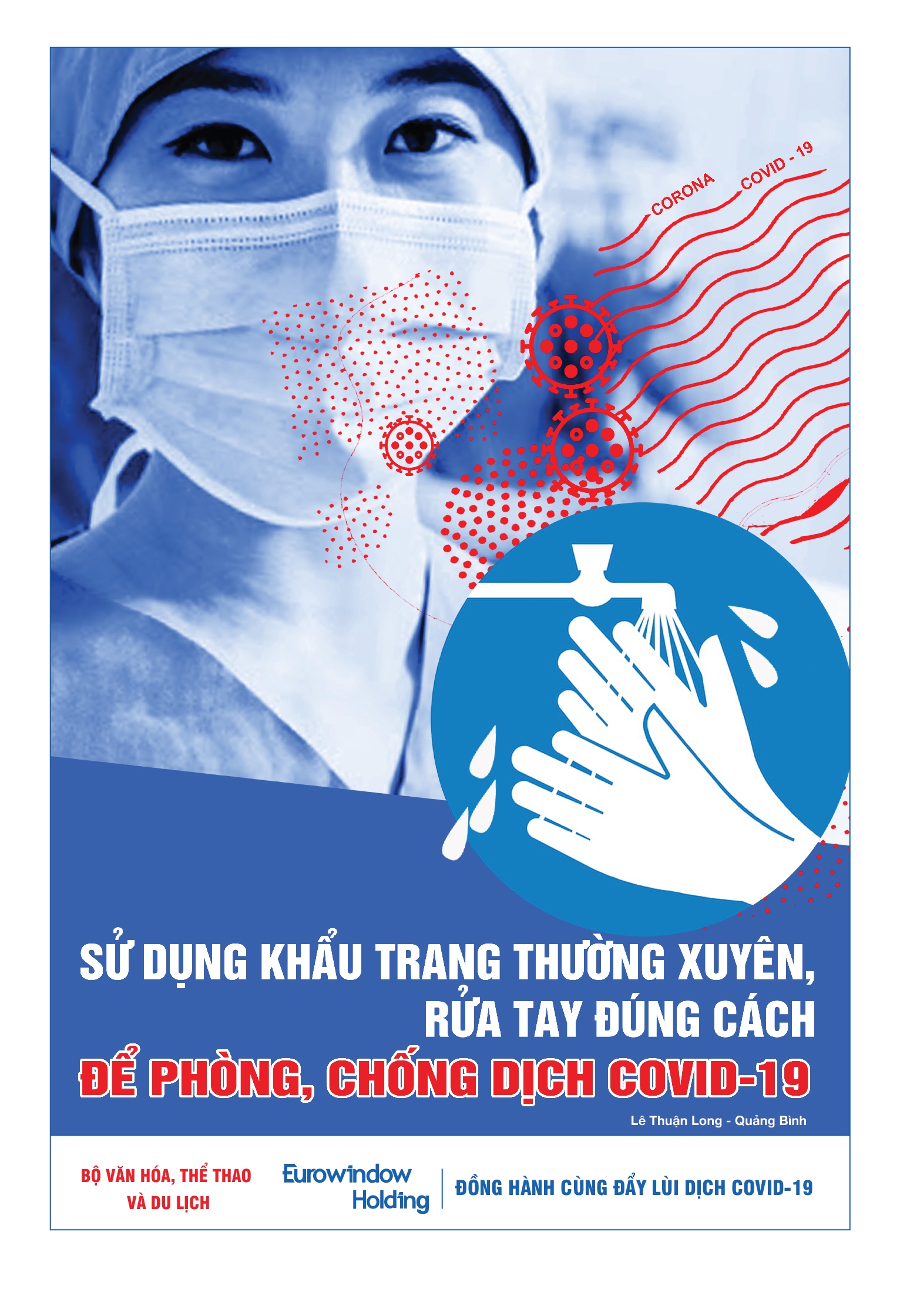 Eurowindow Holding tài trợ 5 tỷ chung tay phòng, chống dịch COVID-19 eurowindow holding tai tro 5 ty chung tay phong chong dich covid 19