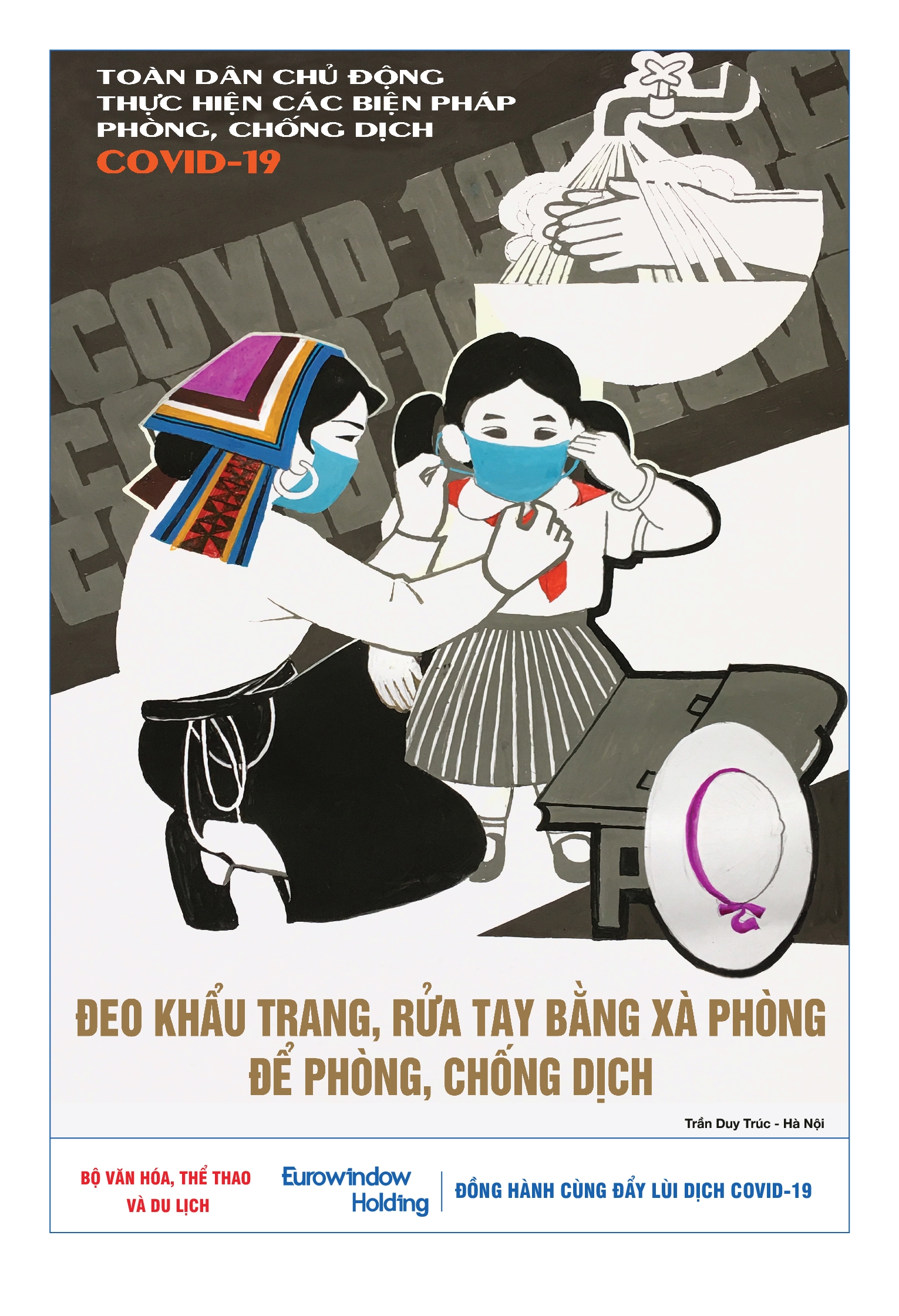 Eurowindow Holding tài trợ 5 tỷ chung tay phòng, chống dịch COVID-19 eurowindow holding tai tro 5 ty chung tay phong chong dich covid 19