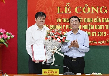 Tin bổ nhiệm nhân sự, lãnh đạo mới Hà Giang, Thái Nguyên tin bo nhiem nhan su lanh dao moi ha giang thai nguyen