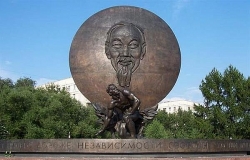 cong trinh doc dao quang truong ho chi minh o moscow va tinh huu nghi viet nga