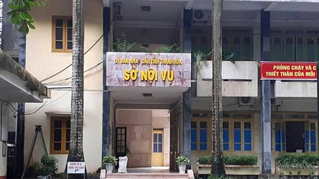 Trụ sở Sở Nội vụ tỉnh Thanh Hoá (Ảnh: Tiền Phong) 5057 tru so vuwc akzj cmtd