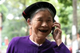 Những 
