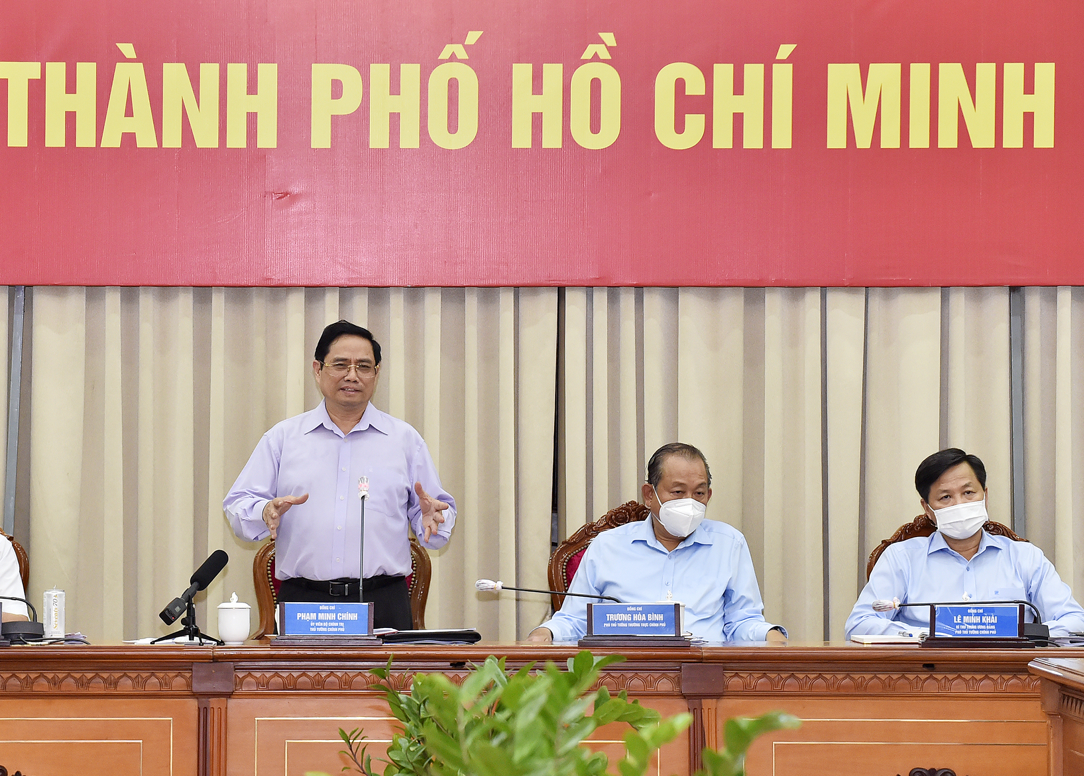 Các địa phương phải chủ động, linh hoạt để thực hiện cho được mục tiêu kép Các địa phương phải chủ động, linh hoạt để thực hiện cho được mục tiêu kép