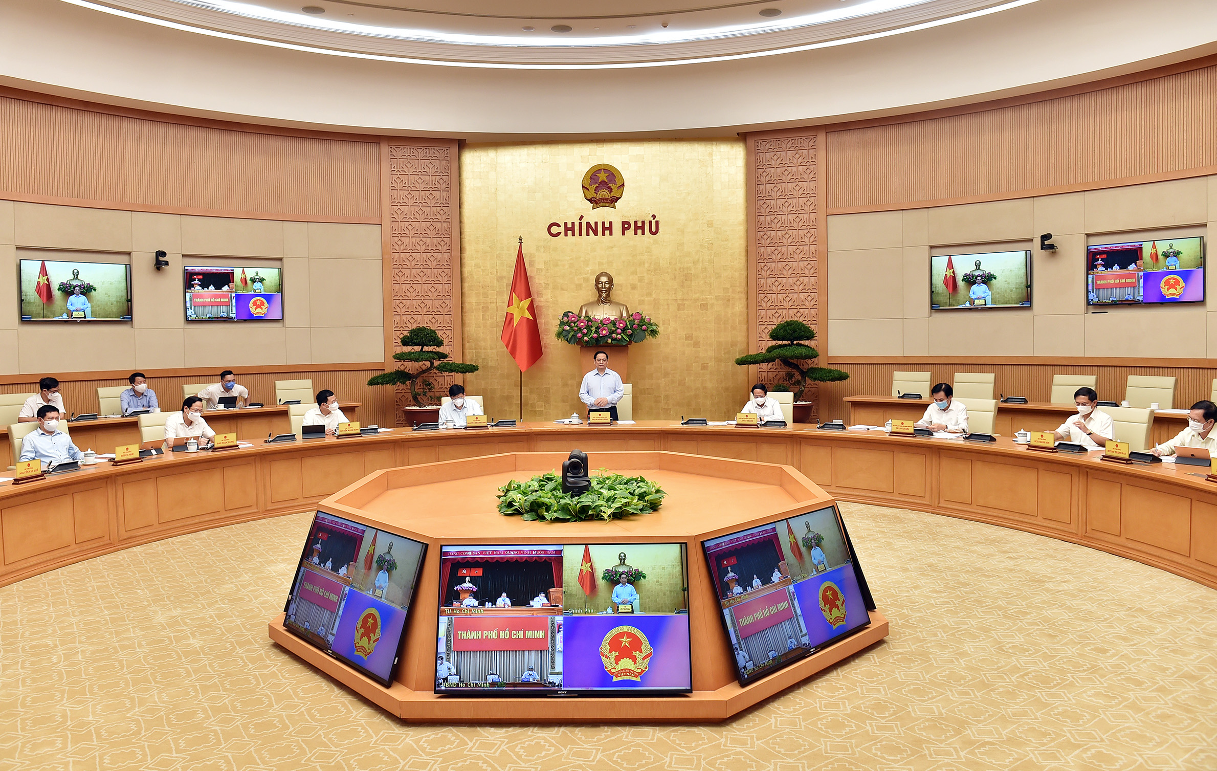 Thủ tướng Phạm Minh Chính: Dành tất cả những gì tốt nhất cho TPHCM chống dịch Thủ tướng Phạm Minh Chính: Dành tất cả những gì tốt nhất cho TPHCM chống dịch