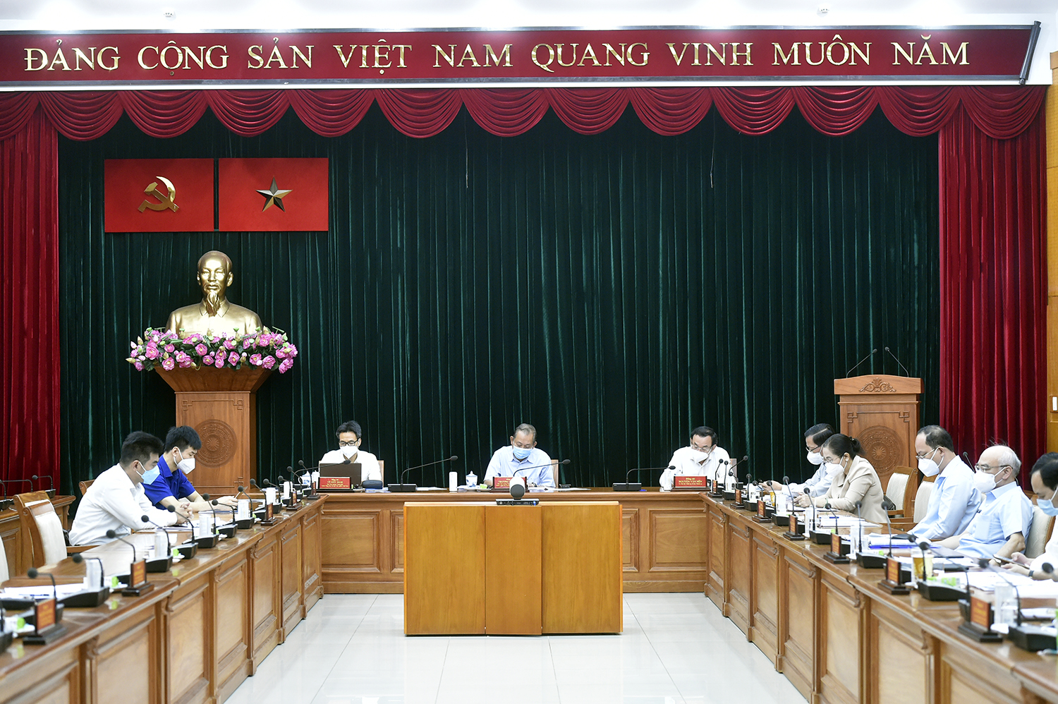 Thủ tướng Phạm Minh Chính: Dành tất cả những gì tốt nhất cho TPHCM chống dịch Thủ tướng Phạm Minh Chính: Dành tất cả những gì tốt nhất cho TPHCM chống dịch