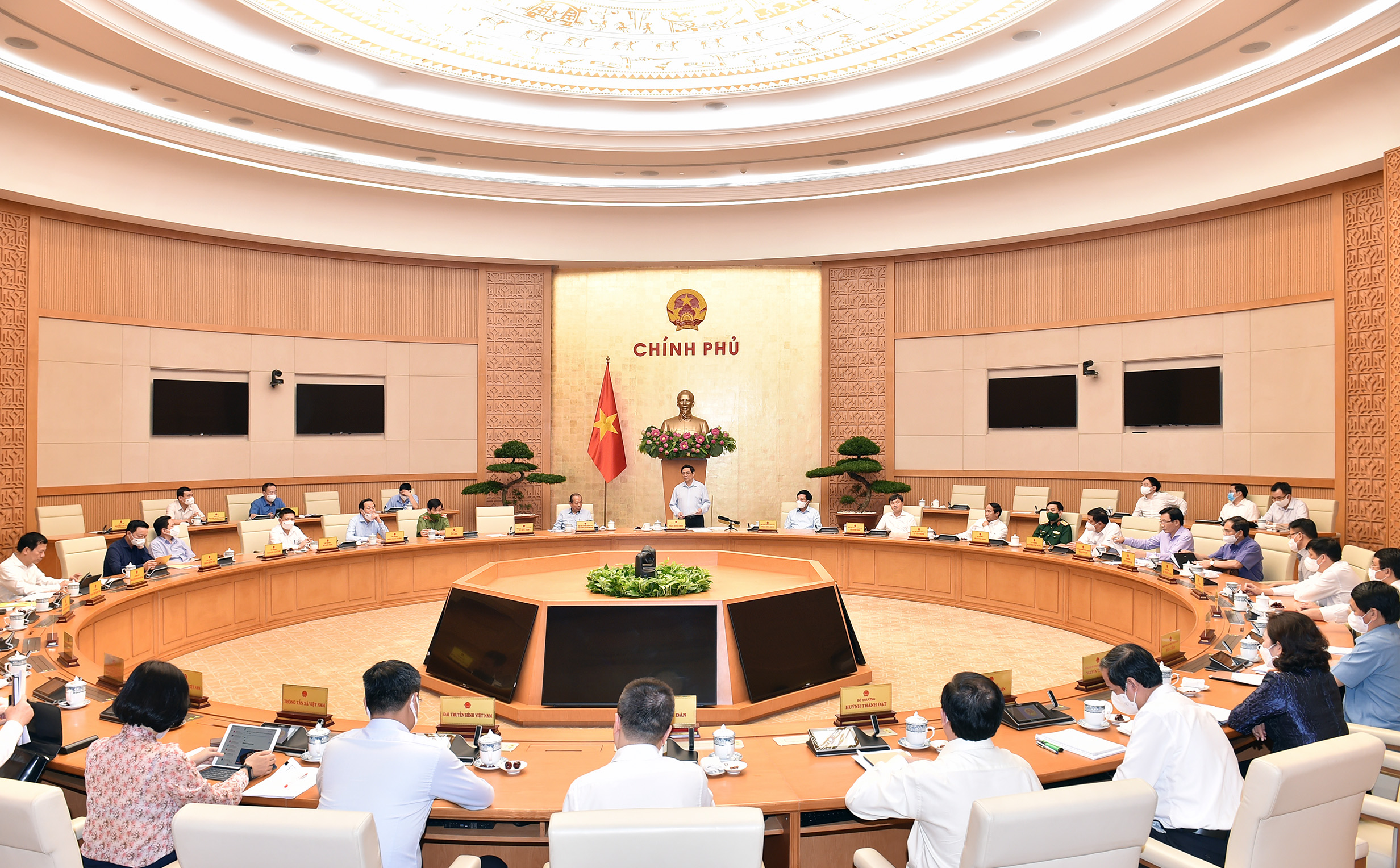 Huy động sức mạnh tổng lực, nâng cao hiệu lực, hiệu quả chống dịch trên phạm vi cả nước