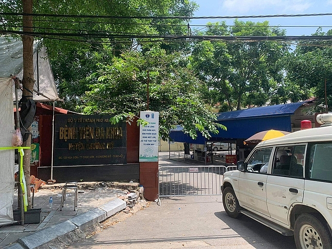 Hà Nội tạm thời phong tỏa Bệnh viện đa khoa huyện Chương Mỹ Hà Nội tạm thời phong tỏa Bệnh viện đa khoa huyện Chương Mỹ