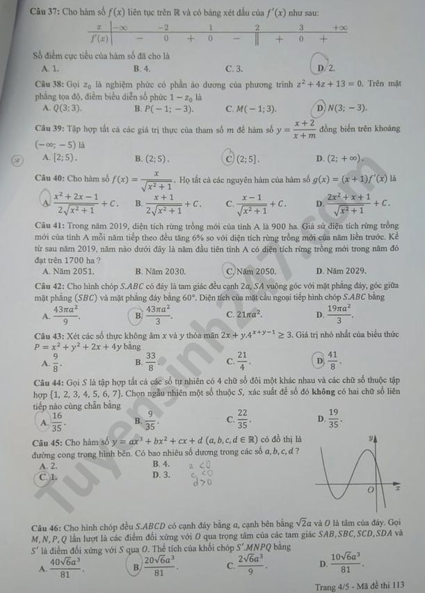undefined 0448 de thi tot nghiep thpt mon toan 2020 ma 113 4 result