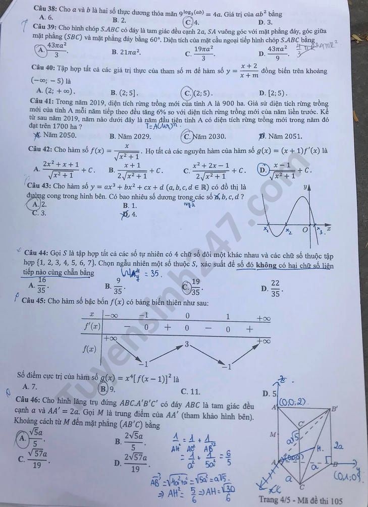 undefined 1123 de thi tot nghiep thpt mon toan 2020 ma 105 4 result