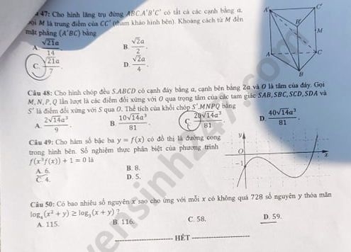 undefined 3911 de thi tot nghiep thpt mon toan 2020 ma 107 5 result