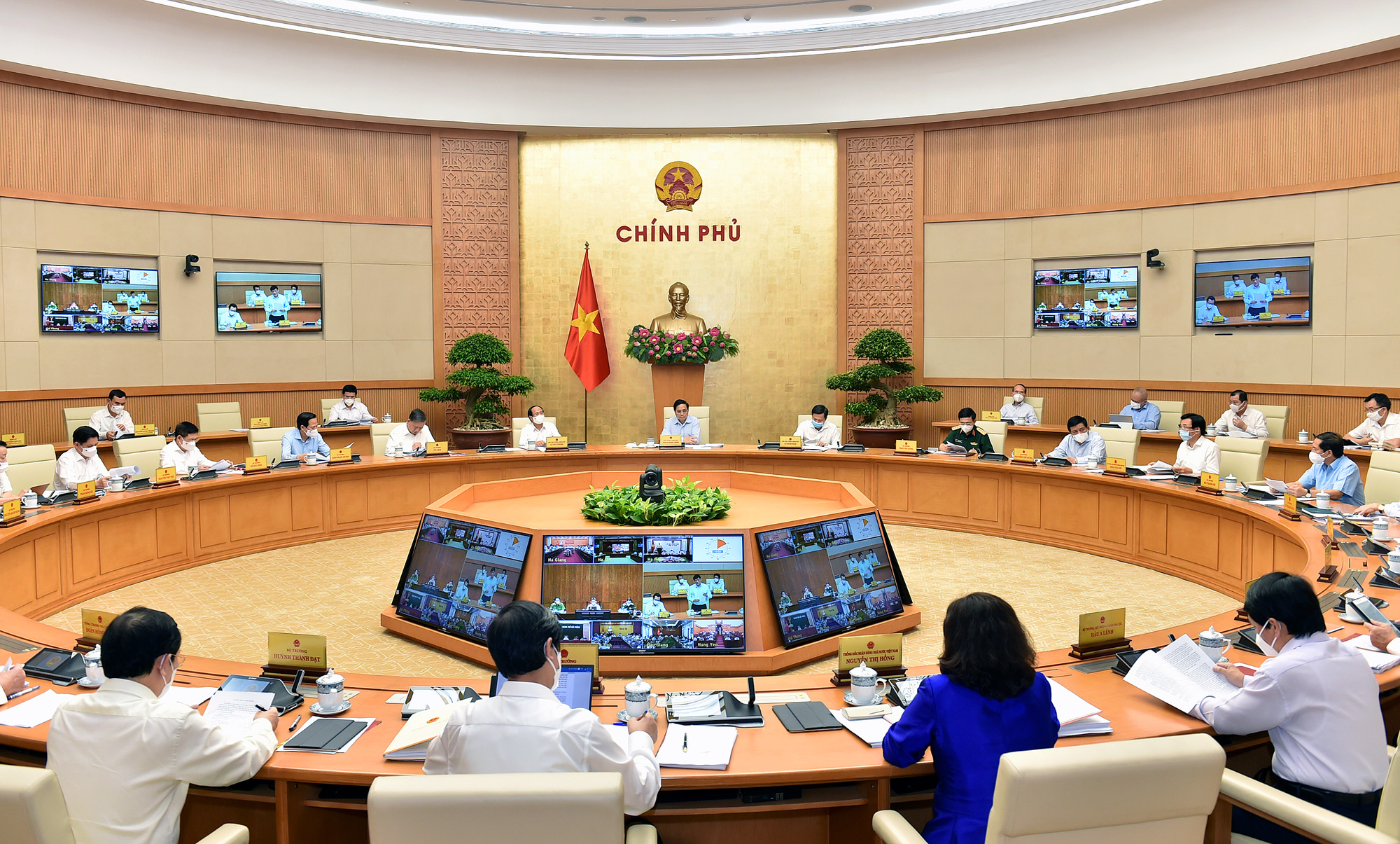 Chính phủ thống nhất những vấn đề then chốt, quan trọng nhất trong 5 năm tới Chính phủ thống nhất những vấn đề then chốt, quan trọng nhất trong 5 năm tới