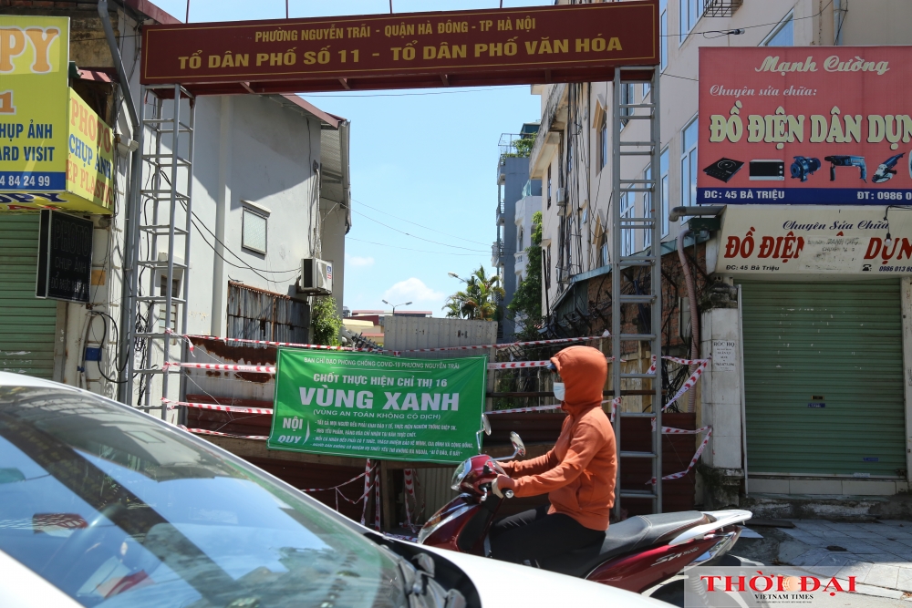 Ảnh minh họa Ảnh minh họa