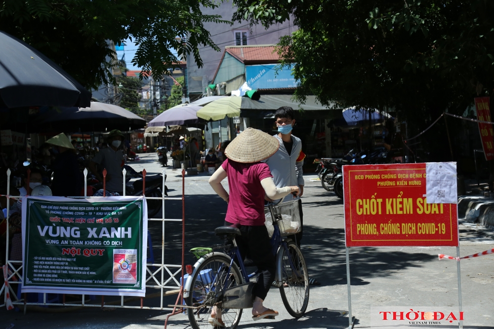 Bí thư Thành ủy Hà Nội kêu gọi toàn dân tiếp tục thực hiện tốt giãn cách xã hội Bí thư Thành ủy Hà Nội kêu gọi toàn dân tiếp tục thực hiện tốt giãn cách xã hội