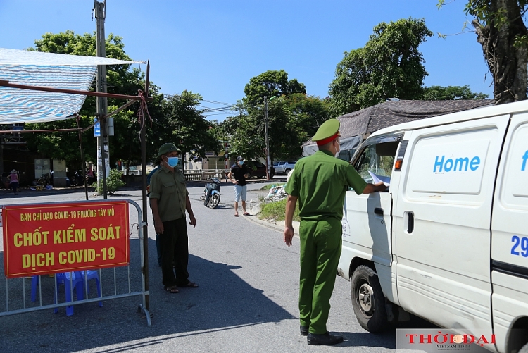 Lực lượng công an tham gia phòng chống dịch COVID-19 (Ảnh minh họa) Lực lượng công an tham gia phòng chống dịch COVID-19 (Ảnh minh họa)