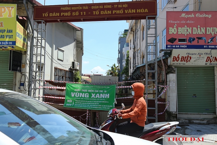 Ảnh minh họa Ảnh minh họa